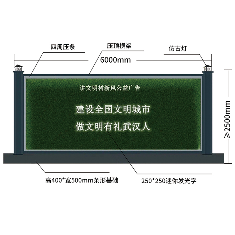 金波乡专业声屏障围挡厂家电话_声屏障隔音厂家